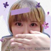 ヒメ日記 2025/02/06 11:06 投稿 スズ【FG系列】 デリぽちゃin松戸（FG系列）