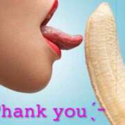 ヒメ日記 2026/02/16 23:28 投稿 スズ【FG系列】 デリぽちゃin松戸（FG系列）