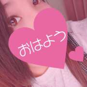 ヒメ日記 2024/12/26 10:20 投稿 新藤愛奈 五十路マダム 仙台店