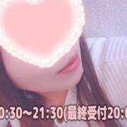 ヒメ日記 2024/12/27 10:36 投稿 新藤愛奈 五十路マダム 仙台店