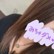 ヒメ日記 2024/12/28 10:28 投稿 新藤愛奈 五十路マダム 仙台店