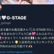 ヒメ日記 2024/09/10 23:30 投稿 にいな G-STAGE（京都グループ）