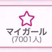 ヒメ日記 2025/03/12 20:09 投稿 にいな G-STAGE