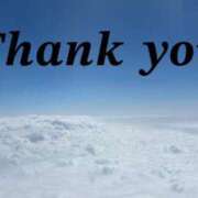 ヒメ日記 2025/04/20 11:05 投稿 なみ 丸の内