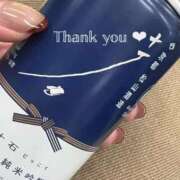 ヒメ日記 2025/08/30 20:05 投稿 なみ 丸の内