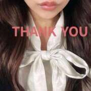 ヒメ日記 2025/09/11 21:25 投稿 なみ 丸の内