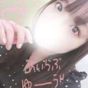 ゆずは 完売です💓 One More 奥様　錦糸町店