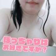 ヒメ日記 2025/03/29 00:24 投稿 【美波 みかさ】 梅田ムチSpa女学院