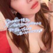 ヒメ日記 2024/12/30 00:50 投稿 ひかり べっぴんコレクション