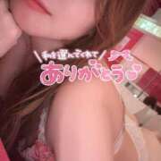 ヒメ日記 2024/12/31 12:37 投稿 ひかり べっぴんコレクション