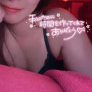 ヒメ日記 2025/01/31 00:15 投稿 ひかり べっぴんコレクション