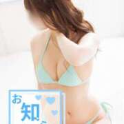 ヒメ日記 2025/03/01 00:01 投稿 ひかり べっぴんコレクション