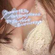 ヒメ日記 2025/03/11 23:42 投稿 ひかり べっぴんコレクション