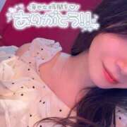 ヒメ日記 2025/06/15 23:00 投稿 ひかり べっぴんコレクション