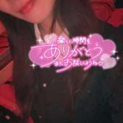 ヒメ日記 2025/06/15 23:45 投稿 ひかり べっぴんコレクション