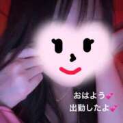 ヒメ日記 2025/11/03 10:45 投稿 ひかり べっぴんコレクション