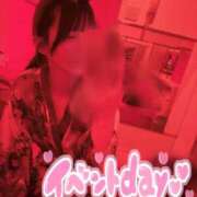 ヒメ日記 2026/01/31 20:30 投稿 ひかり べっぴんコレクション