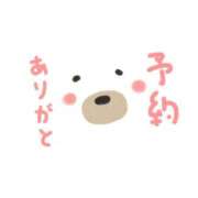 ヒメ日記 2025/03/23 09:16 投稿 まつりか 奥鉄オクテツ兵庫