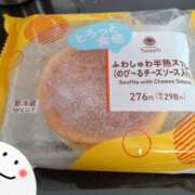 ヒメ日記 2025/05/15 19:45 投稿 まつりか 奥鉄オクテツ兵庫