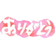 ヒメ日記 2025/06/27 22:40 投稿 ゆあ 奥鉄オクテツ和歌山