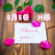 ヒメ日記 2025/08/06 20:35 投稿 ゆあ 奥鉄オクテツ和歌山