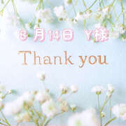 ヒメ日記 2025/08/18 21:50 投稿 ゆあ 奥鉄オクテツ和歌山