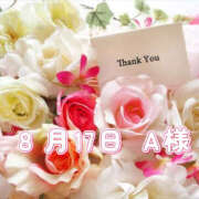 ヒメ日記 2025/08/19 23:40 投稿 ゆあ 奥鉄オクテツ和歌山