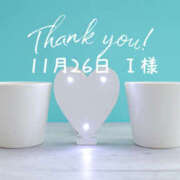 ヒメ日記 2025/12/03 19:45 投稿 ゆあ 奥鉄オクテツ和歌山