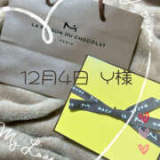 ゆあ ありがとうございました♡ 奥鉄オクテツ和歌山