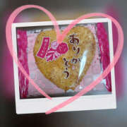 ヒメ日記 2026/03/13 19:45 投稿 ゆあ 奥鉄オクテツ和歌山