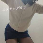 ヒメ日記 2025/02/10 20:29 投稿 しいな 奥鉄オクテツ和歌山