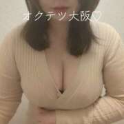 ヒメ日記 2026/04/07 10:12 投稿 しいな 奥鉄オクテツ和歌山