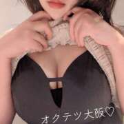 ヒメ日記 2026/08/29 14:15 投稿 しいな 奥鉄オクテツ和歌山