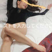 ヒメ日記 2024/12/07 17:24 投稿 しらゆり 奥鉄オクテツ和歌山