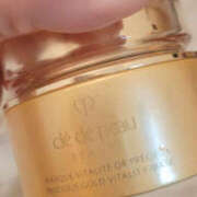 ヒメ日記 2024/12/08 09:00 投稿 しらゆり 奥鉄オクテツ和歌山