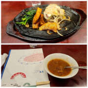 ヒメ日記 2025/03/09 14:06 投稿 しらゆり 奥鉄オクテツ和歌山