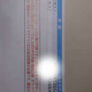 ヒメ日記 2025/05/04 17:29 投稿 しらゆり 奥鉄オクテツ和歌山