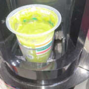 ヒメ日記 2025/06/22 12:34 投稿 しらゆり 奥鉄オクテツ和歌山