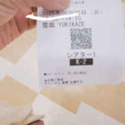 ヒメ日記 2025/08/26 11:43 投稿 しらゆり 奥鉄オクテツ和歌山