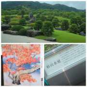 ヒメ日記 2025/09/10 07:07 投稿 しらゆり 奥鉄オクテツ和歌山