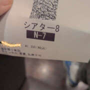 ヒメ日記 2025/12/02 11:57 投稿 しらゆり 奥鉄オクテツ和歌山