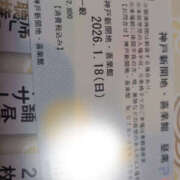 ヒメ日記 2026/01/18 15:11 投稿 しらゆり 奥鉄オクテツ和歌山