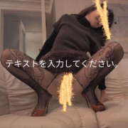 ヒメ日記 2026/01/28 07:30 投稿 しらゆり 奥鉄オクテツ和歌山