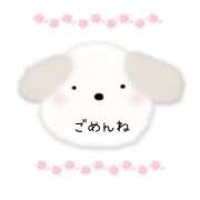 ヒメ日記 2025/05/01 23:31 投稿 まつりか 奥鉄オクテツ和歌山