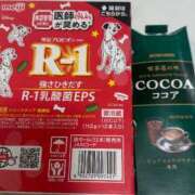 ヒメ日記 2026/01/26 12:26 投稿 まや 成田人妻花壇