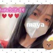 まや あむあむ♡ 成田人妻花壇