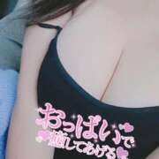 ヒメ日記 2025/09/01 12:30 投稿 なつき ギン妻パラダイス 堺東店