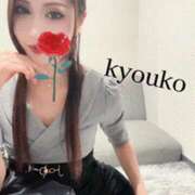 ヒメ日記 2024/12/09 07:05 投稿 恭子 谷町人妻ゴールデン倶楽部