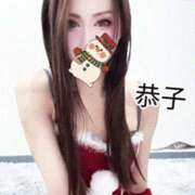 ヒメ日記 2024/12/18 19:50 投稿 恭子 谷町人妻ゴールデン倶楽部