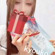 ヒメ日記 2024/12/23 07:05 投稿 恭子 谷町人妻ゴールデン倶楽部